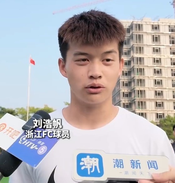 刘浩帆等浙江队球员进校园:很开心这么多人认识我,努力没白费 刘浩帆等浙江队球员进校园:很开心这么多人认识我,努力没白费
