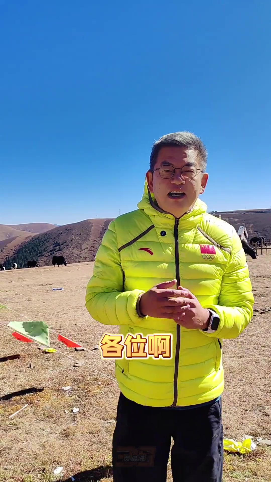 苏群:76人的配合是多巨头球队很难见到的 尤其是得分分布很平均 苏群:76人的配合是多巨头球队很难见到的 尤其是得分分布很平均