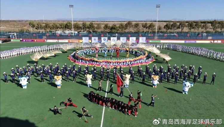 2026国家足球职业学院校际足球联赛开幕,郑智、李昊出席开幕式 2026国家足球职业学院校际足球联赛开幕,郑智、李昊出席开幕式
