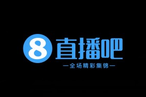 石家庄功夫3-2力克宁波 郭凌淄双响李亚楠乌龙 林文凯破门